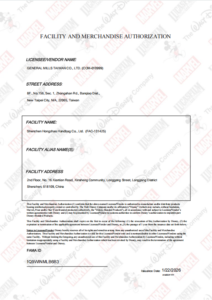 FAMA authorization support document for licensed brand production